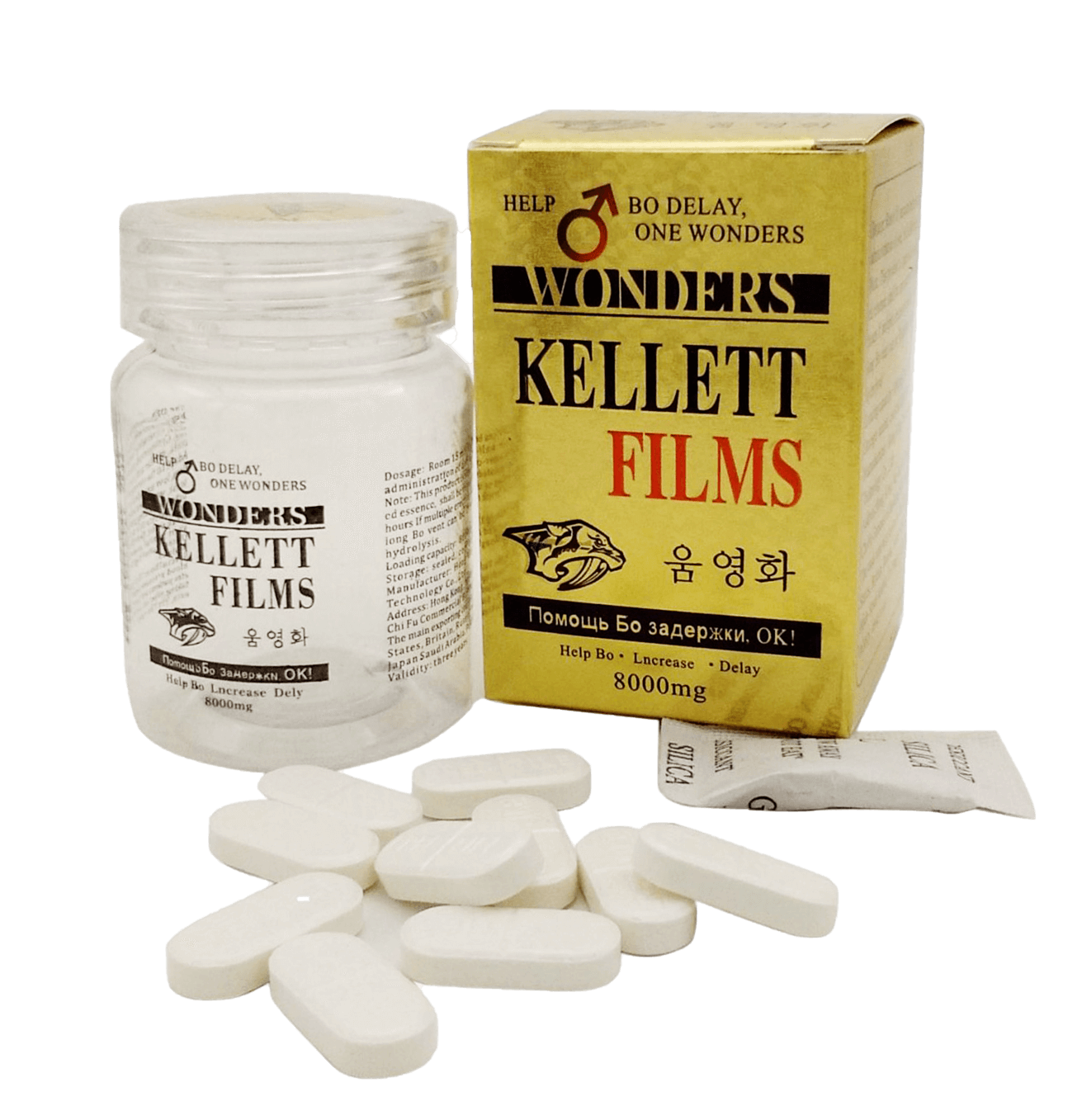 韓國奇力片 KELLETT FILMS 增大增硬延時 10粒/瓶